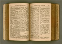 主要名稱：SIN KŪ IOK Ê SÈNG-KENG  TSOÂN SU/其他-其他名稱：新舊約ê聖經全書圖檔，第154張，共571張