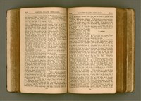 主要名稱：SIN KŪ IOK Ê SÈNG-KENG  TSOÂN SU/其他-其他名稱：新舊約ê聖經全書圖檔，第159張，共571張