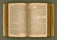 主要名稱：SIN KŪ IOK Ê SÈNG-KENG  TSOÂN SU/其他-其他名稱：新舊約ê聖經全書圖檔，第180張，共571張