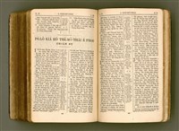 主要名稱：SIN KŪ IOK Ê SÈNG-KENG  TSOÂN SU/其他-其他名稱：新舊約ê聖經全書圖檔，第533張，共571張