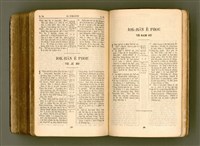 主要名稱：SIN KŪ IOK Ê SÈNG-KENG  TSOÂN SU/其他-其他名稱：新舊約ê聖經全書圖檔，第553張，共571張