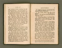 主要名稱：教會典禮/其他-其他名稱：KÀU-HŌE TIÁN-LÉ圖檔，第7張，共33張