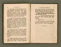 主要名稱：教會典禮/其他-其他名稱：KÀU-HŌE TIÁN-LÉ圖檔，第14張，共33張