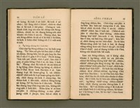 主要名稱：教會典禮/其他-其他名稱：KÀU-HŌE TIÁN-LÉ圖檔，第23張，共33張