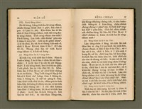 主要名稱：教會典禮/其他-其他名稱：KÀU-HŌE TIÁN-LÉ圖檔，第24張，共33張