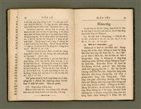 主要名稱：教會典禮/其他-其他名稱：KÀU-HŌE TIÁN-LÉ圖檔，第26張，共33張