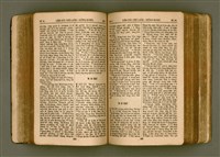 主要名稱：Kū-iok ê Sèng-keng/其他-其他名稱：舊約ê聖經圖檔，第187張，共404張