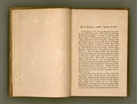 主要名稱：PÊNG-BÎN Ê KI-TOK TOĀN/其他-其他名稱：平民ê基督傳圖檔，第8張，共310張