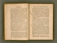 主要名稱：PÊNG-BÎN Ê KI-TOK TOĀN/其他-其他名稱：平民ê基督傳圖檔，第10張，共310張