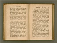 主要名稱：PÊNG-BÎN Ê KI-TOK TOĀN/其他-其他名稱：平民ê基督傳圖檔，第65張，共310張