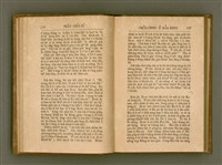 主要名稱：PÊNG-BÎN Ê KI-TOK TOĀN/其他-其他名稱：平民ê基督傳圖檔，第66張，共310張