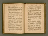 主要名稱：PÊNG-BÎN Ê KI-TOK TOĀN/其他-其他名稱：平民ê基督傳圖檔，第73張，共310張