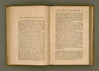 主要名稱：PÊNG-BÎN Ê KI-TOK TOĀN/其他-其他名稱：平民ê基督傳圖檔，第99張，共310張