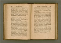 主要名稱：PÊNG-BÎN Ê KI-TOK TOĀN/其他-其他名稱：平民ê基督傳圖檔，第111張，共310張