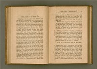 主要名稱：PÊNG-BÎN Ê KI-TOK TOĀN/其他-其他名稱：平民ê基督傳圖檔，第113張，共310張