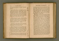 主要名稱：PÊNG-BÎN Ê KI-TOK TOĀN/其他-其他名稱：平民ê基督傳圖檔，第116張，共310張