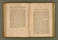 主要名稱：PÊNG-BÎN Ê KI-TOK TOĀN/其他-其他名稱：平民ê基督傳圖檔，第125張，共310張