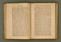 主要名稱：PÊNG-BÎN Ê KI-TOK TOĀN/其他-其他名稱：平民ê基督傳圖檔，第128張，共310張