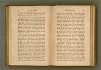 主要名稱：PÊNG-BÎN Ê KI-TOK TOĀN/其他-其他名稱：平民ê基督傳圖檔，第174張，共310張