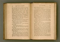 主要名稱：PÊNG-BÎN Ê KI-TOK TOĀN/其他-其他名稱：平民ê基督傳圖檔，第250張，共310張