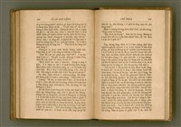 主要名稱：PÊNG-BÎN Ê KI-TOK TOĀN/其他-其他名稱：平民ê基督傳圖檔，第260張，共310張