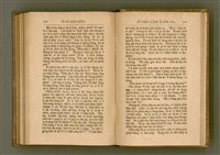 主要名稱：PÊNG-BÎN Ê KI-TOK TOĀN/其他-其他名稱：平民ê基督傳圖檔，第271張，共310張