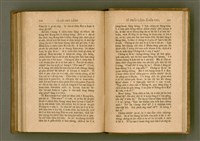 主要名稱：PÊNG-BÎN Ê KI-TOK TOĀN/其他-其他名稱：平民ê基督傳圖檔，第272張，共310張