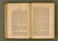 主要名稱：PÊNG-BÎN Ê KI-TOK TOĀN/其他-其他名稱：平民ê基督傳圖檔，第282張，共310張