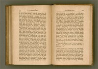 主要名稱：PÊNG-BÎN Ê KI-TOK TOĀN/其他-其他名稱：平民ê基督傳圖檔，第285張，共310張