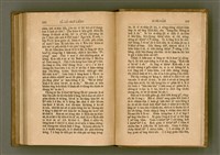 主要名稱：PÊNG-BÎN Ê KI-TOK TOĀN/其他-其他名稱：平民ê基督傳圖檔，第288張，共310張