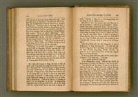 主要名稱：PÊNG-BÎN Ê KI-TOK TOĀN/其他-其他名稱：平民ê基督傳圖檔，第290張，共310張