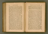 主要名稱：PÊNG-BÎN Ê KI-TOK TOĀN/其他-其他名稱：平民ê基督傳圖檔，第298張，共310張