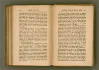 主要名稱：PÊNG-BÎN Ê KI-TOK TOĀN/其他-其他名稱：平民ê基督傳圖檔，第299張，共310張