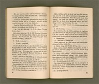 主要名稱：台灣宣教/其他-其他名稱：Tâi-oân Soan-kàu圖檔，第48張，共54張