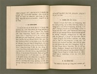 主要名稱：SÈNG-CHIÁ SAT-HU SUN-TĀI/其他-其他名稱：聖者撒夫孫大圖檔，第9張，共40張