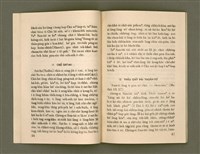 主要名稱：SÈNG-CHIÁ SAT-HU SUN-TĀI/其他-其他名稱：聖者撒夫孫大圖檔，第15張，共40張