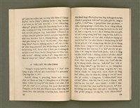 主要名稱：SÈNG-CHIÁ SAT-HU SUN-TĀI/其他-其他名稱：聖者撒夫孫大圖檔，第16張，共40張