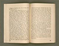 主要名稱：SÈNG-CHIÁ SAT-HU SUN-TĀI/其他-其他名稱：聖者撒夫孫大圖檔，第19張，共40張