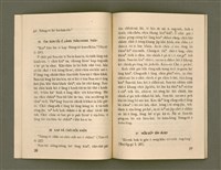 主要名稱：SÈNG-CHIÁ SAT-HU SUN-TĀI/其他-其他名稱：聖者撒夫孫大圖檔，第21張，共40張