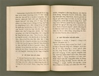 主要名稱：SÈNG-CHIÁ SAT-HU SUN-TĀI/其他-其他名稱：聖者撒夫孫大圖檔，第22張，共40張