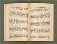 主要名稱：SÈNG-CHIÁ SAT-HU SUN-TĀI/其他-其他名稱：聖者撒夫孫大圖檔，第25張，共40張