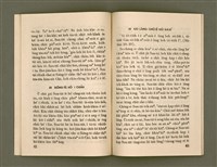 主要名稱：SÈNG-CHIÁ SAT-HU SUN-TĀI/其他-其他名稱：聖者撒夫孫大圖檔，第28張，共40張