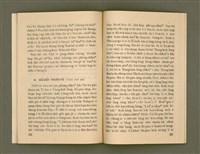 主要名稱：SÈNG-CHIÁ SAT-HU SUN-TĀI/其他-其他名稱：聖者撒夫孫大圖檔，第35張，共40張