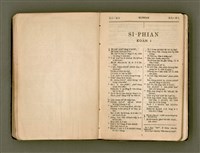 主要名稱：SIN-IOK HÙ SI-PHIAN/其他-其他名稱：新約附詩篇圖檔，第157張，共224張