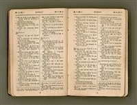 主要名稱：SIN-IOK HÙ SI-PHIAN/其他-其他名稱：新約附詩篇圖檔，第166張，共224張