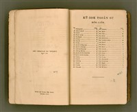 主要名稱：SIN KŪ IOK Ê SÈNG-KENG  TSOÂN SU/其他-其他名稱：新舊約ê聖經全書圖檔，第7張，共572張