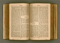 主要名稱：SIN KŪ IOK Ê SÈNG-KENG  TSOÂN SU/其他-其他名稱：新舊約ê聖經全書圖檔，第214張，共572張