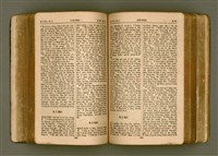 主要名稱：SIN KŪ IOK Ê SÈNG-KENG  TSOÂN SU/其他-其他名稱：新舊約ê聖經全書圖檔，第229張，共572張