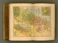 主要名稱：SIN KŪ IOK Ê SÈNG-KENG  TSOÂN SU/其他-其他名稱：新舊約ê聖經全書圖檔，第568張，共572張