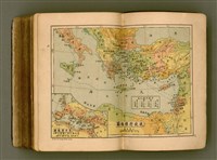 主要名稱：SIN KŪ IOK Ê SÈNG-KENG  TSOÂN SU/其他-其他名稱：新舊約ê聖經全書圖檔，第571張，共572張